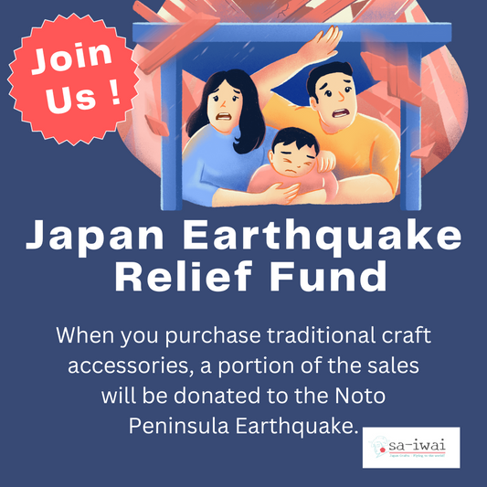 【Japan Earthquake Relief Fund】Would you like to buy accessories and join us?