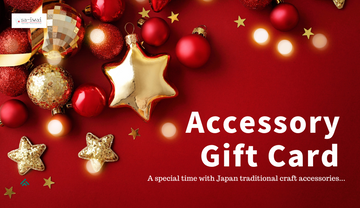 sa-iwai Accessory Gift Card